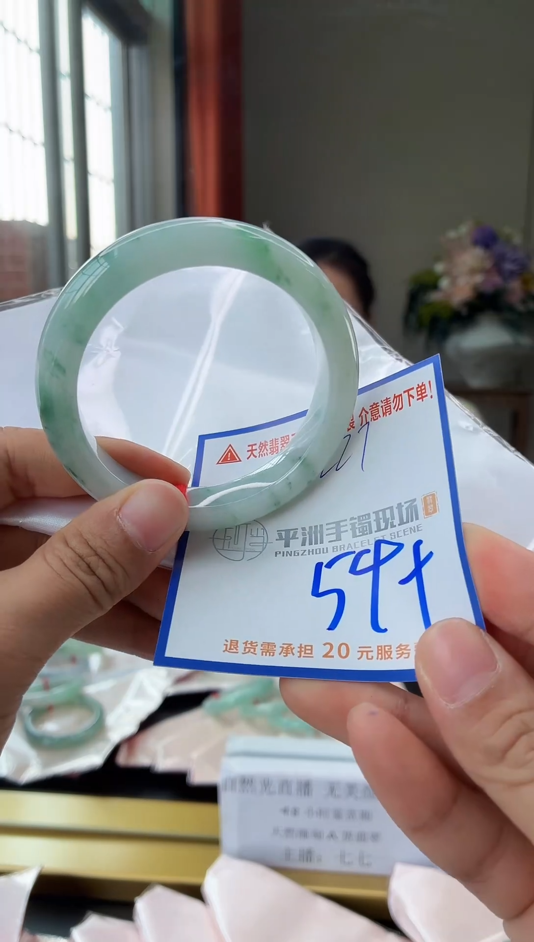 未镶嵌手镯翡翠1111111111111111