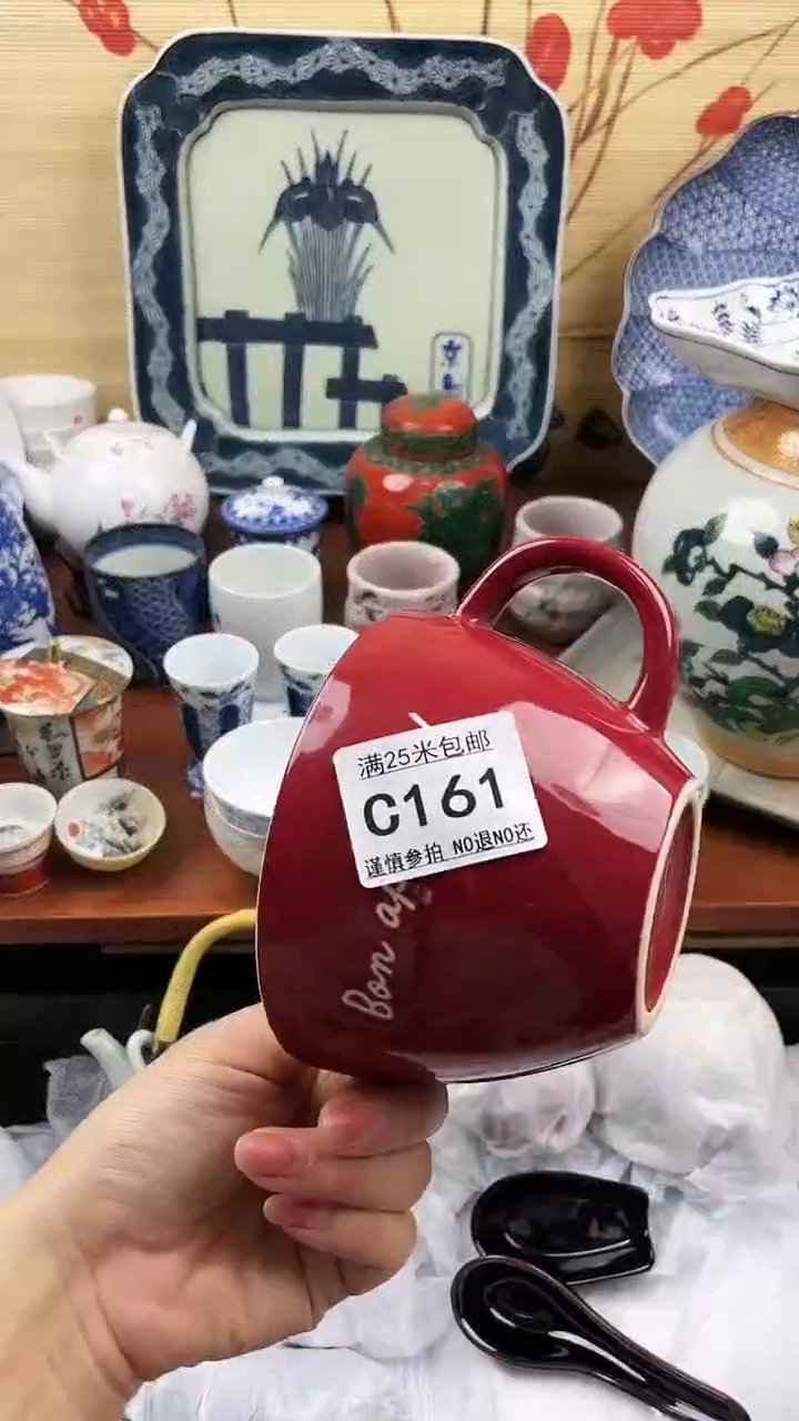 【闪购商品】161==============