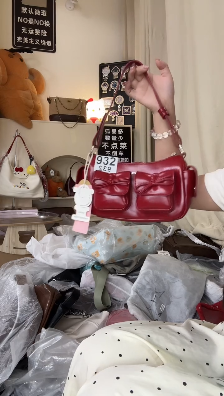 PU以直播链接为准 默认微瑕932