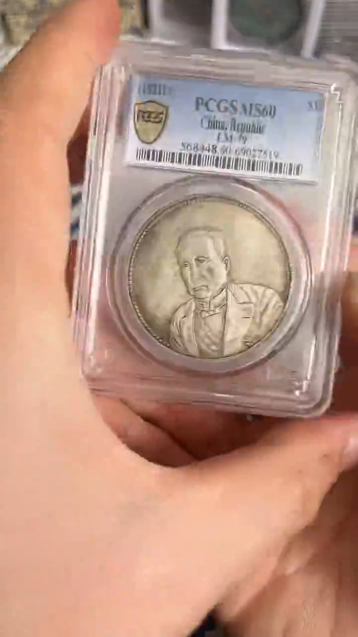 【元明清鉴赏】一物一编号多样性发货复古工艺品摆件