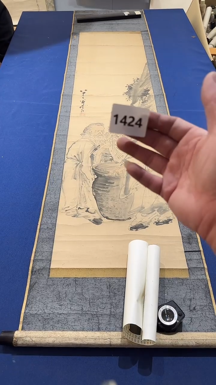 横款大**人日瓷回流持续放漏