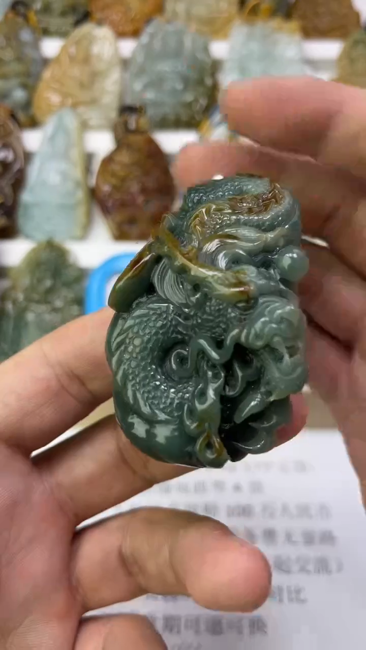 翡翠未镶嵌颈饰天然翡翠