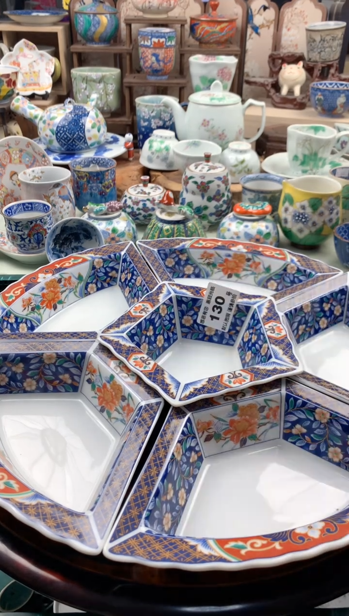 瓷片咿**八130号九姑娘工艺品瓷器