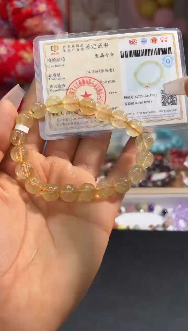 【闪购商品】水晶手链未镶嵌124多样性发其一/9+