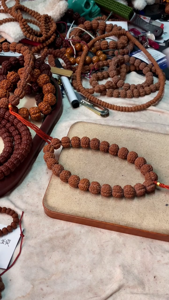 【闪购商品】金刚菩提吊坠13.333333333333