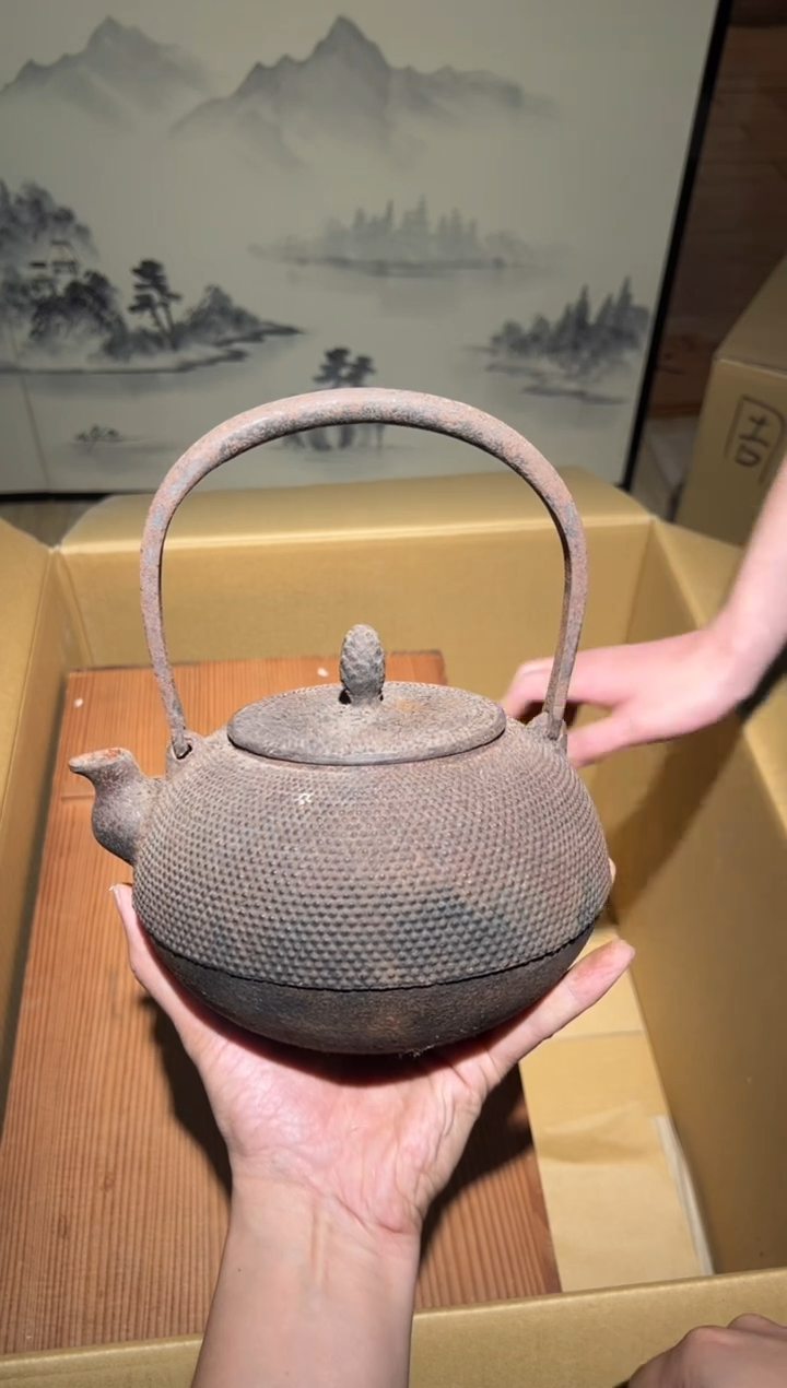 铁A3235铁壶中古周边/