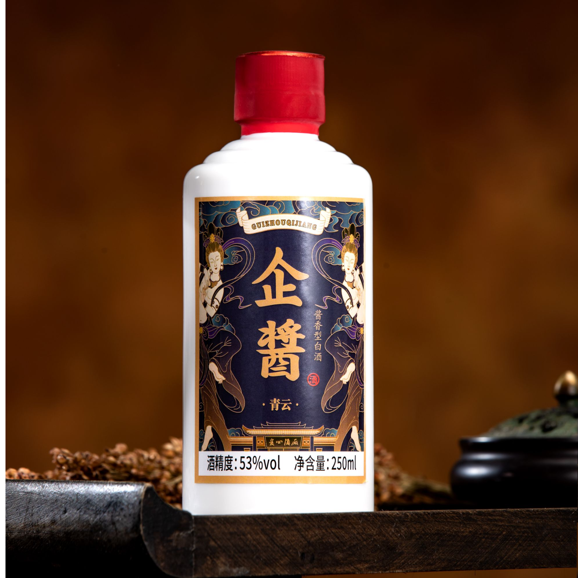 企酱经典250ml简装优质大曲坤沙酱香型白酒53度53%Vol250ml