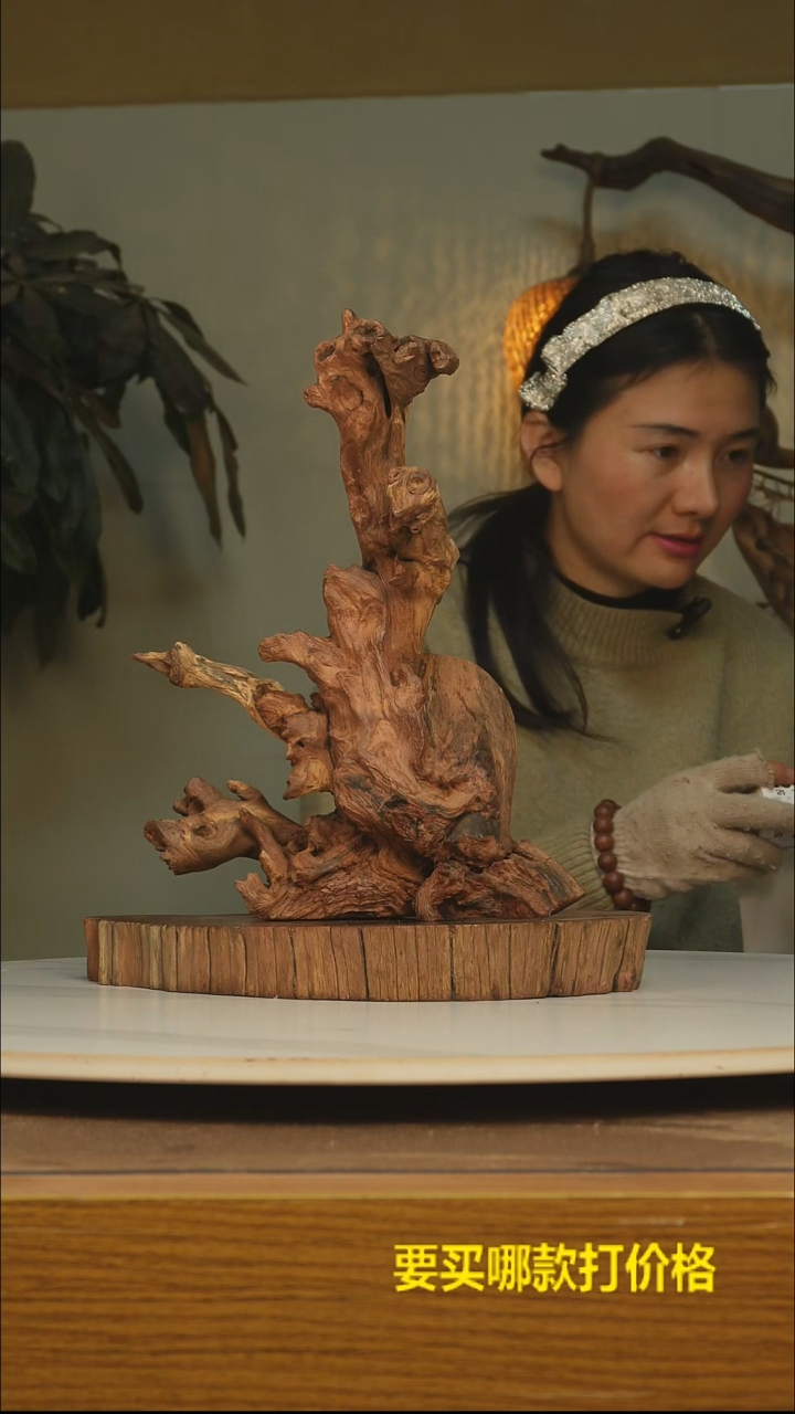 木茗***庄根雕摆件类304