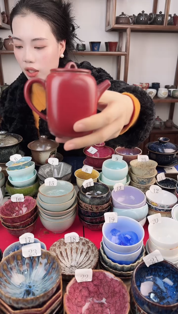 象福堂茶器00000099