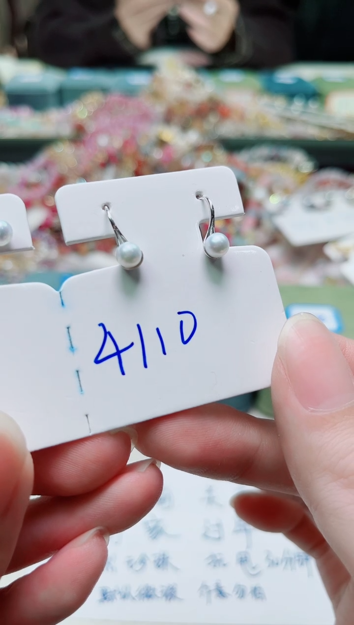 银S925镶嵌其他淡水珍珠多样性发一4110