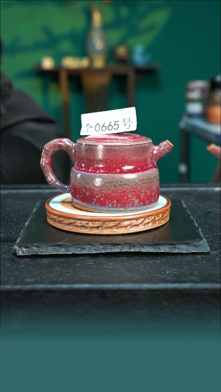 【闪购商品】原矿原产地钧瓷杯壶665