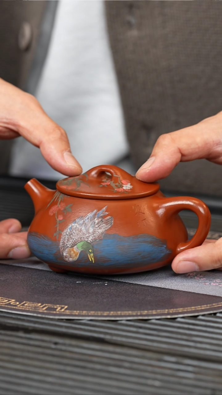 【闪购商品】紫砂茶壶YJB 大红袍 石瓢 