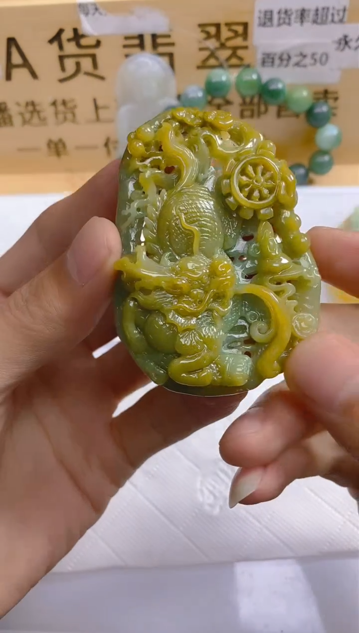 【闪购商品】定制翡翠未镶嵌LY023556