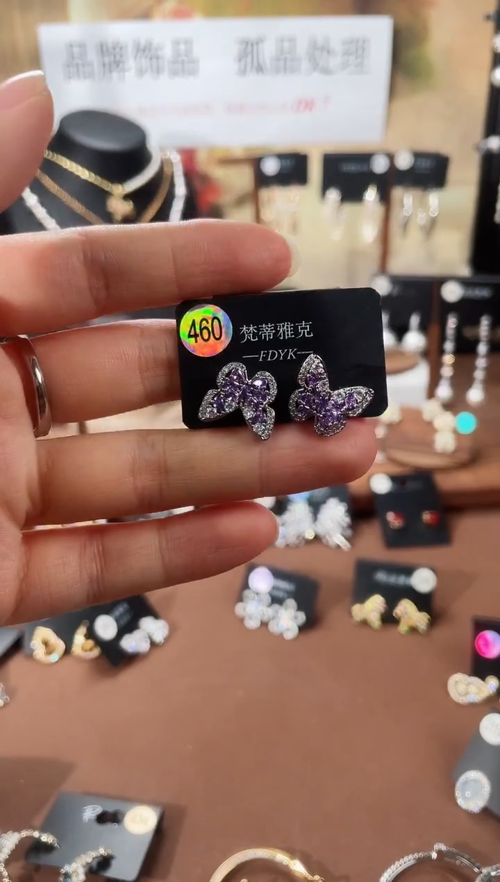 合金925银锆石梵460