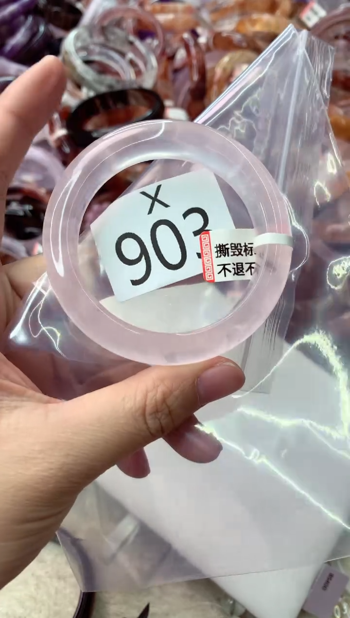 未镶嵌手镯水晶X903-51