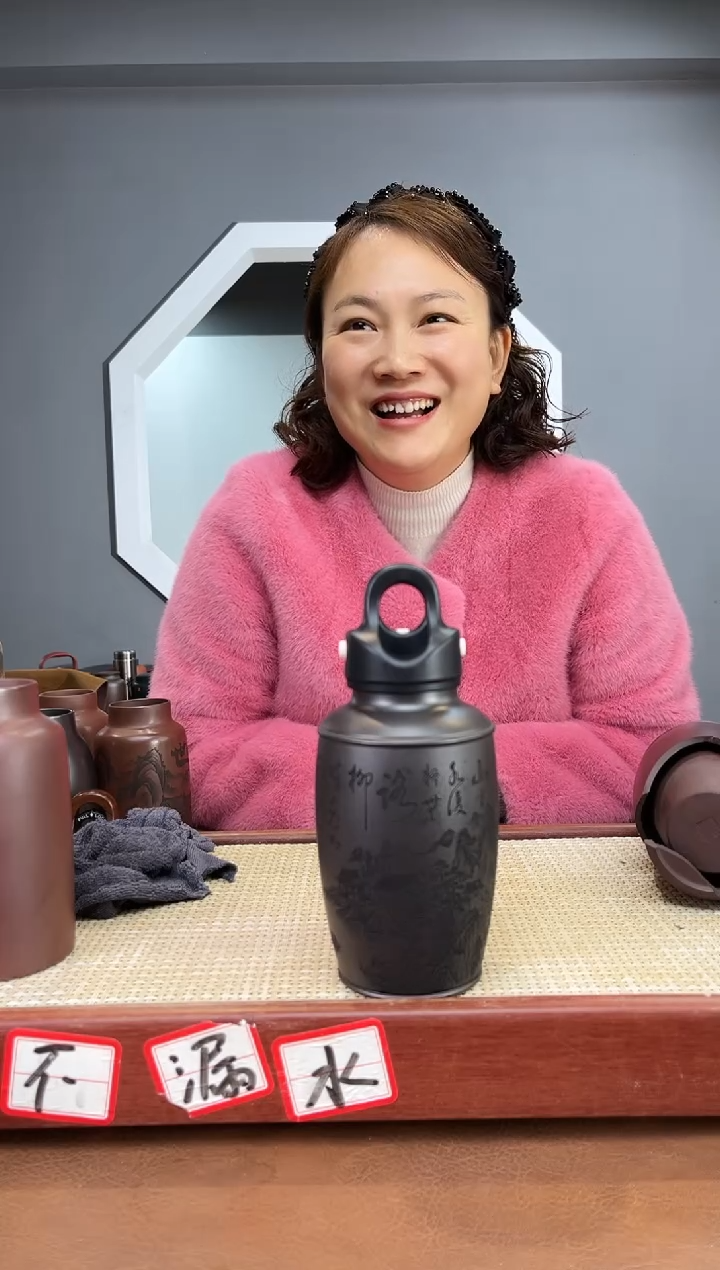 【闪购商品】紫砂茶杯17精品紫砂杯