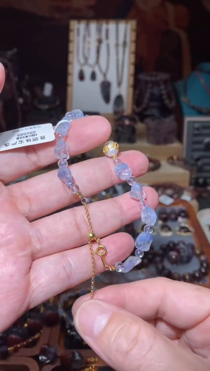手链未镶嵌水晶蓝线石