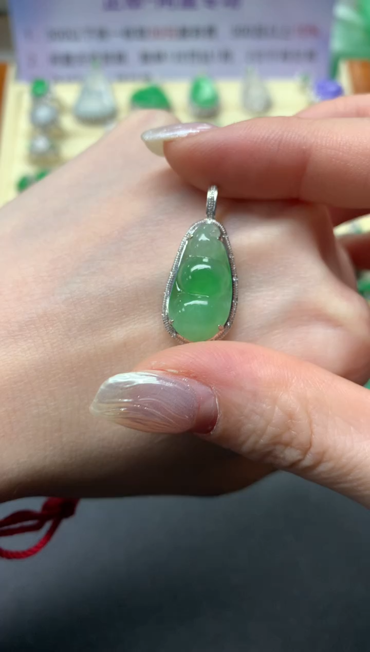 【闪购商品】翡翠吊坠(不含链)18K金镶嵌吊坠|2700+270