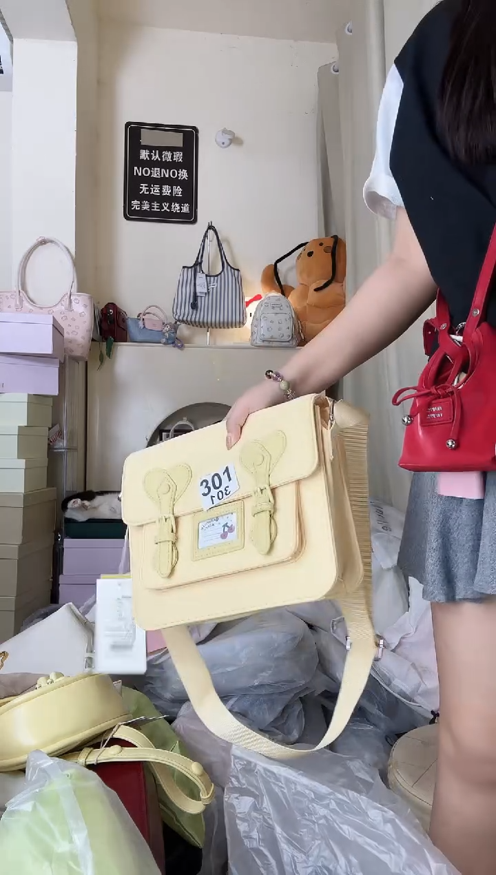 PU以直播间展示为准默认微瑕301