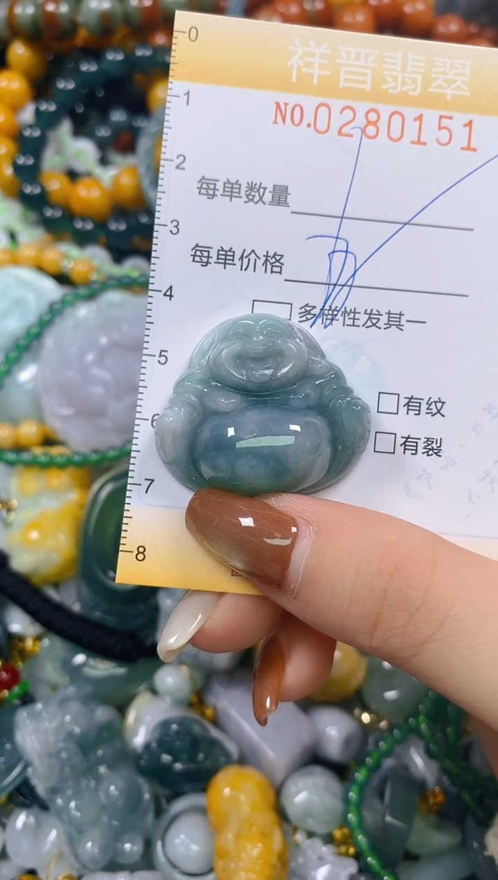 颈饰未镶嵌翡翠闪购0280151