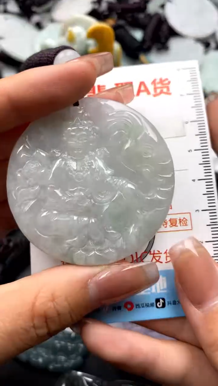 【闪购商品】翡翠未镶嵌吊坠(不含链)1