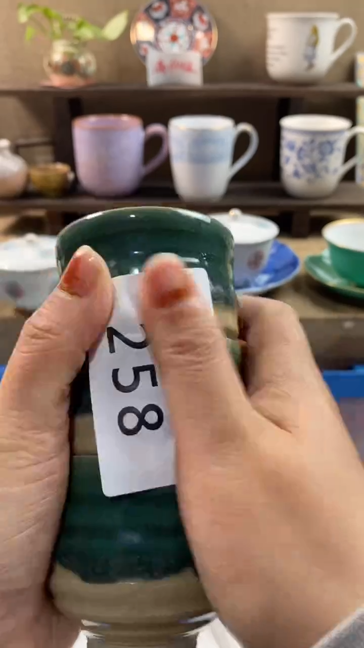其他陶低*258满20包邮，感谢支持。