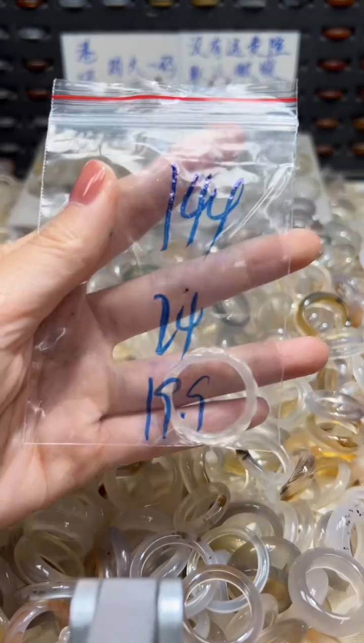 未镶嵌戒指玛瑙/玉髓144