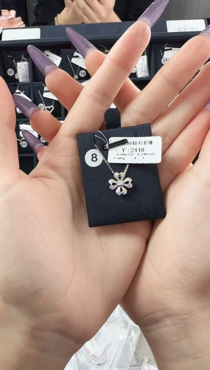 【闪购商品】钻石项链18K金镶嵌B2599908900116