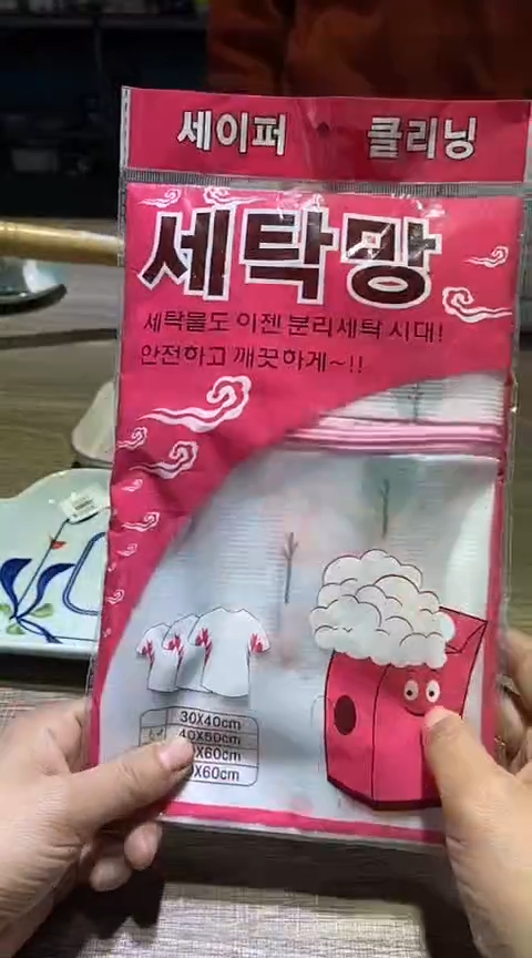 【闪购商品】瓷片1111111111111@@1