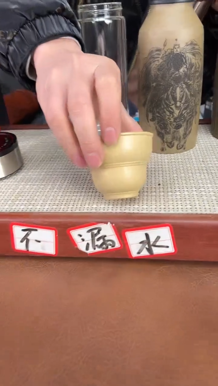 【闪购商品】紫砂茶叶罐11精品紫砂杯