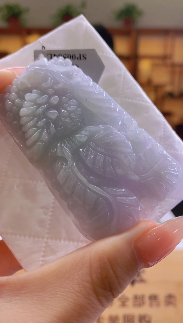 【闪购商品】定制翡翠未镶嵌SW毛货翡翠XL00024