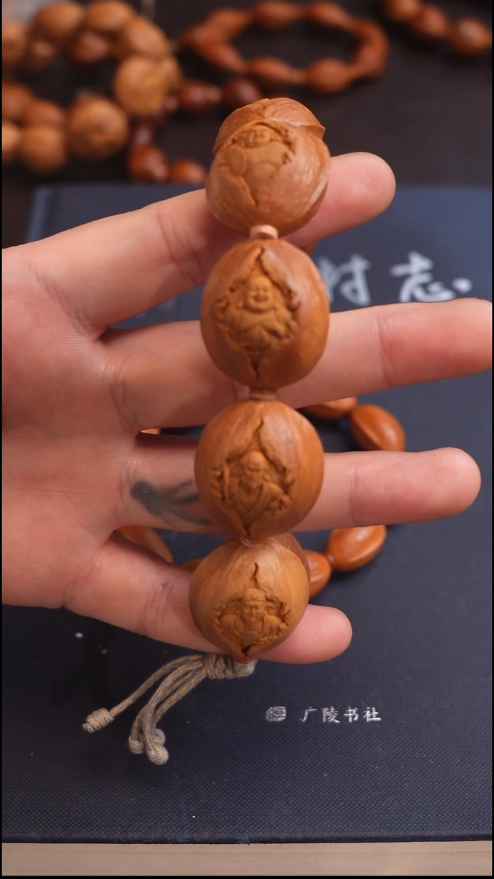 手串/手链橄榄核那***人苏工橄榄核