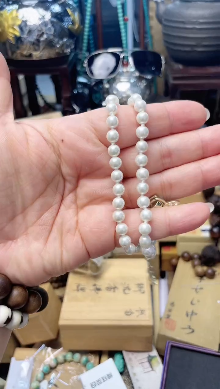 瓷片CC炎美杂货铺质量保证