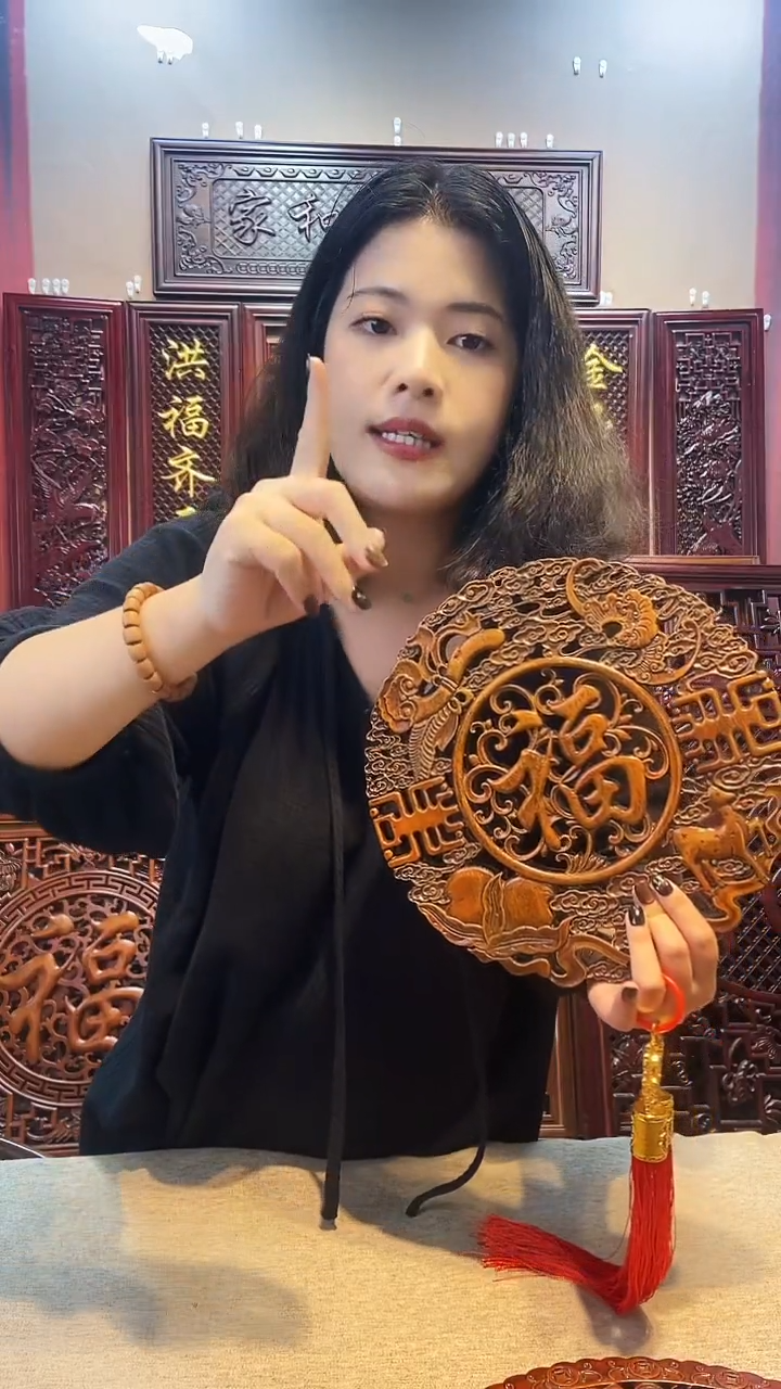 香樟木木雕款28福禄寿喜挂件一个