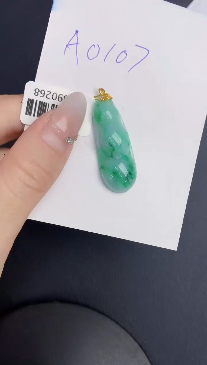 【闪购商品】翡翠颈饰18K金镶嵌00000000000