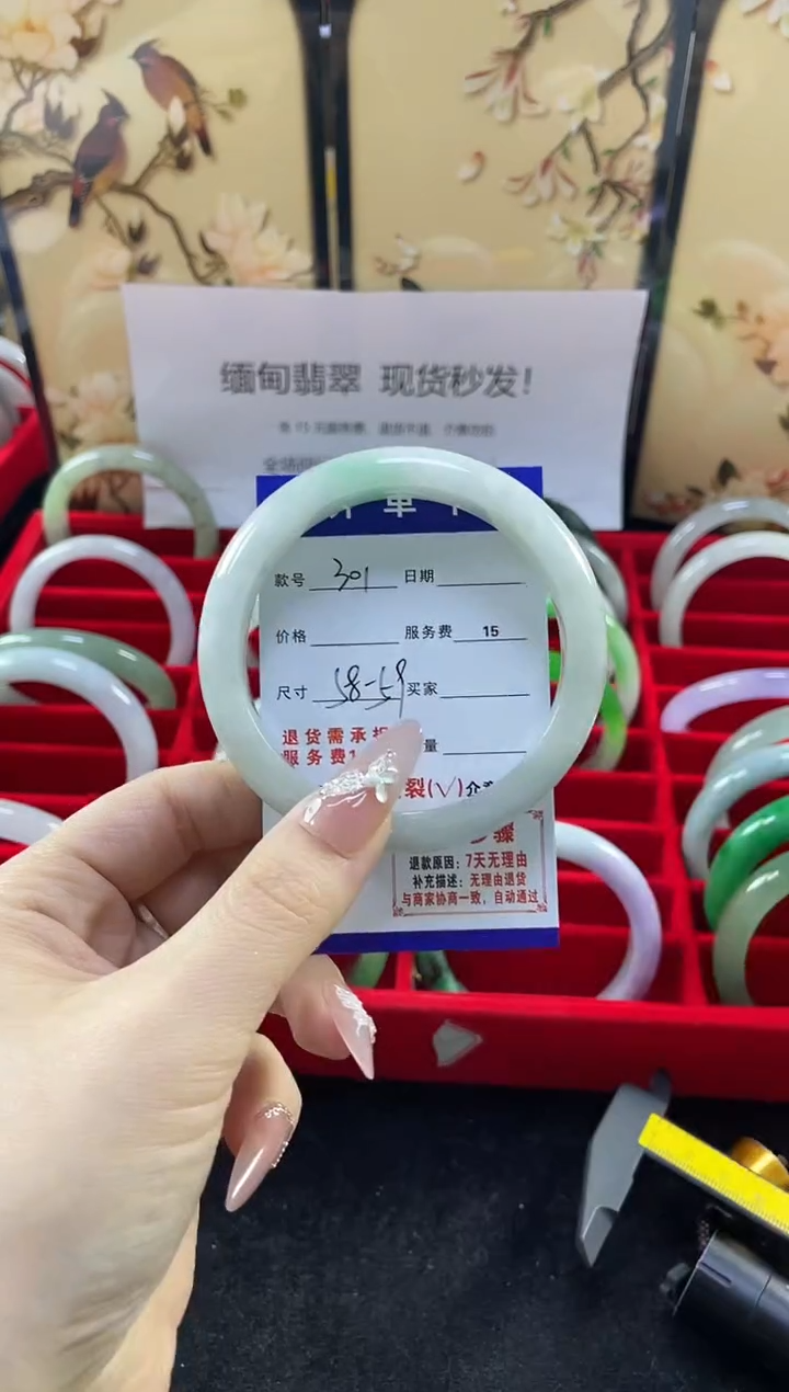 【闪购商品】翡翠手镯未镶嵌缅甸翡翠现货秒发301