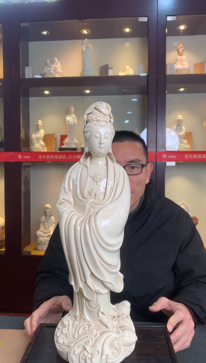 【闪购商品】摆件德化白瓷 渡海观音1