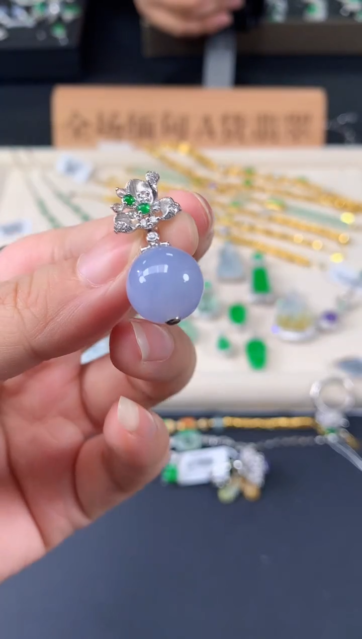 翡翠18K金镶嵌吊坠(不含链)A118|3980