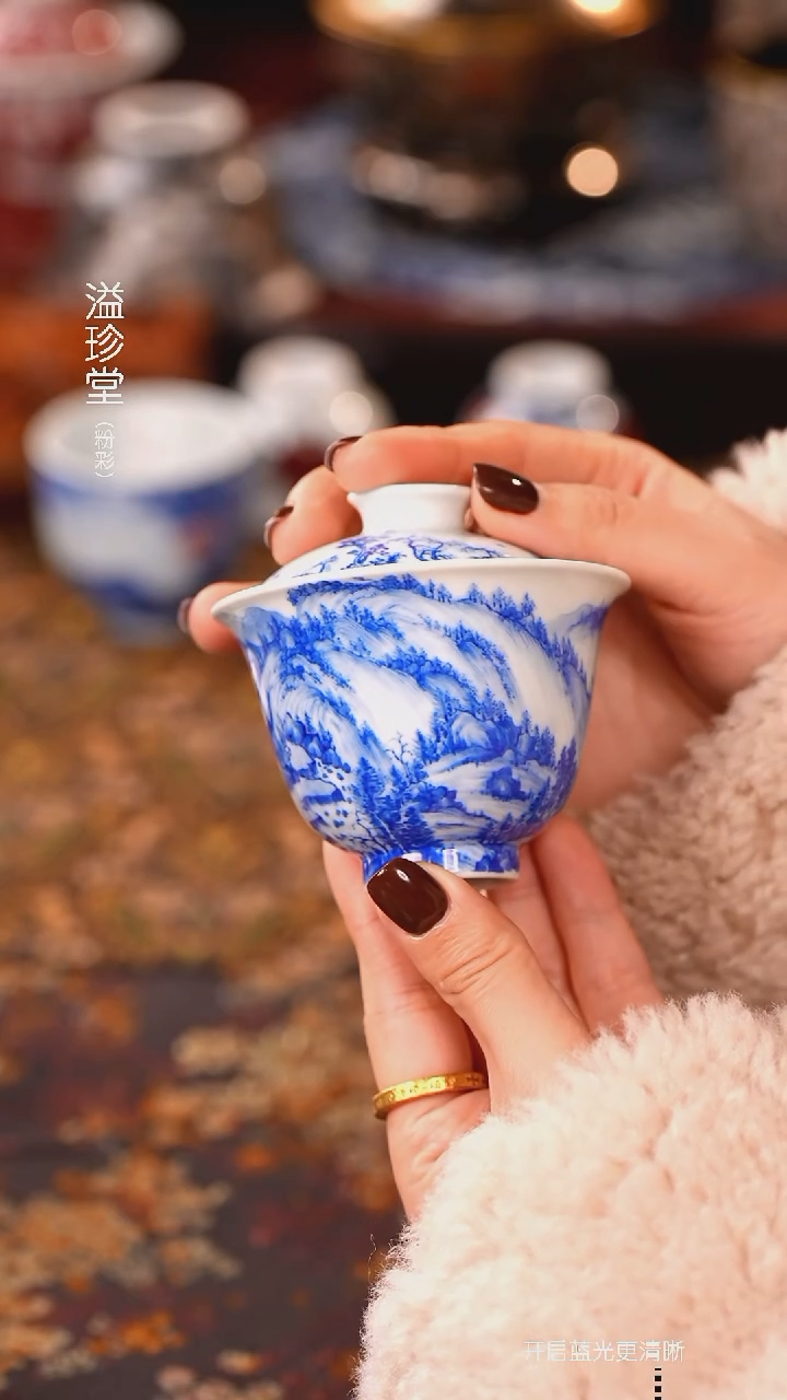 恒垣山房 富春山居图盖碗