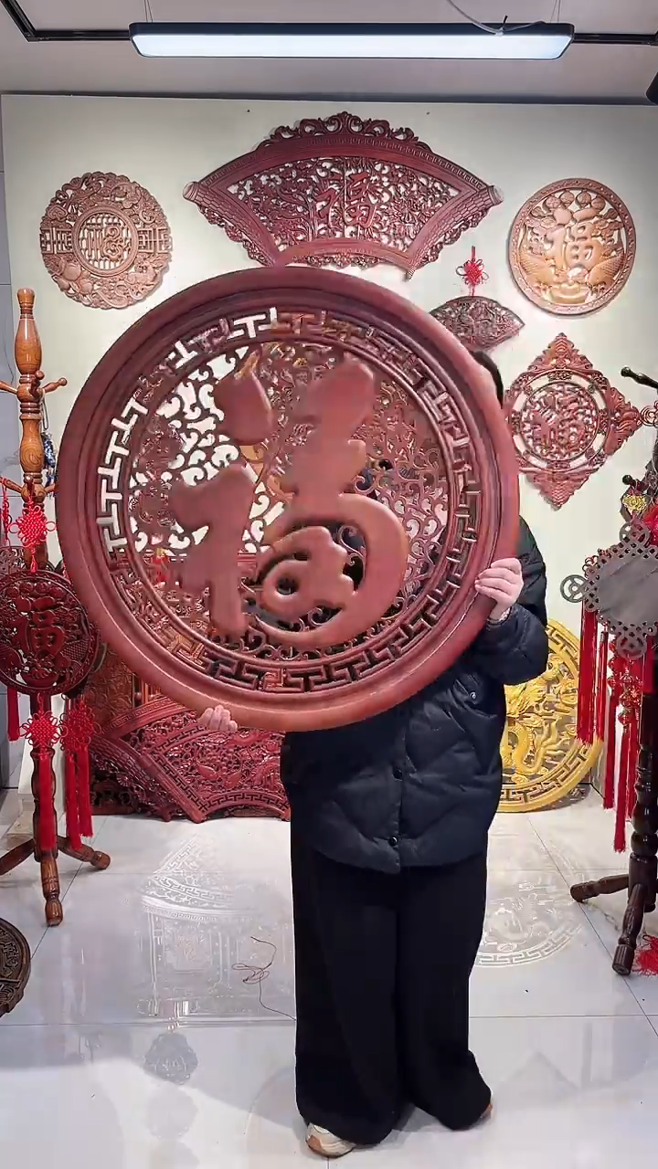 【闪购商品】木特价香樟木80康熙福木雕画带边框