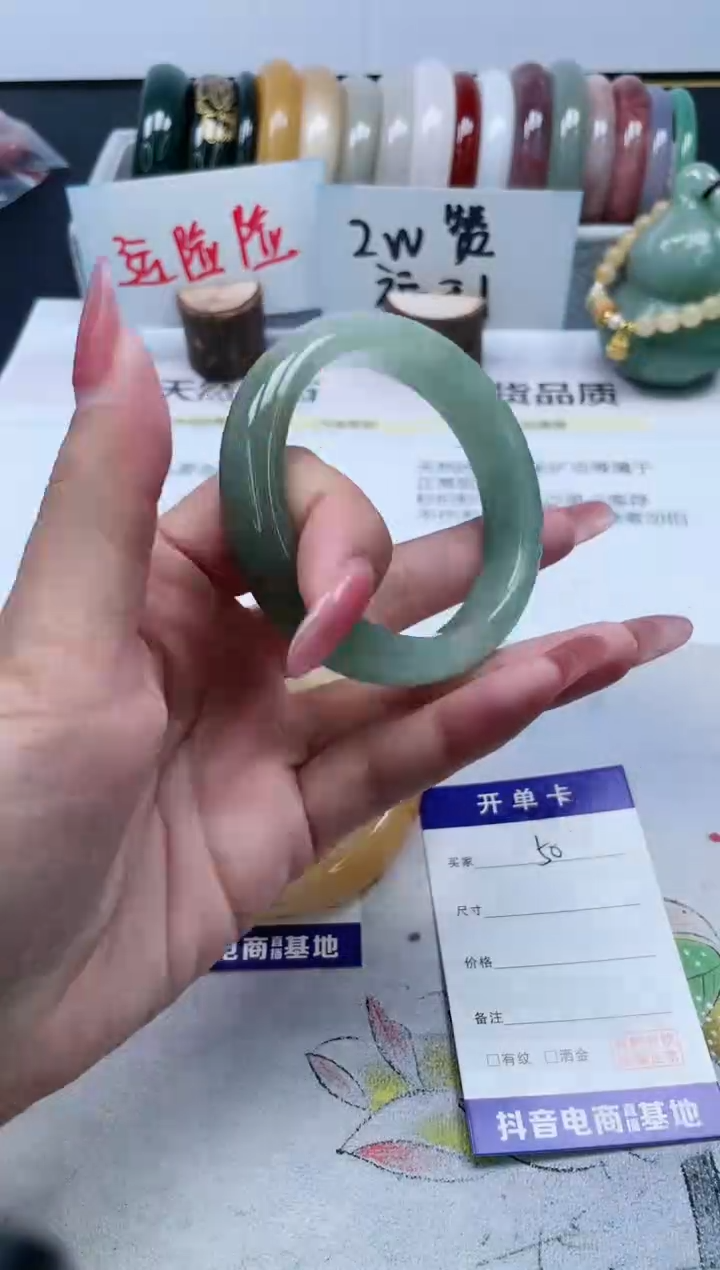 【闪购商品】石英质玉手镯未镶嵌50/54.7