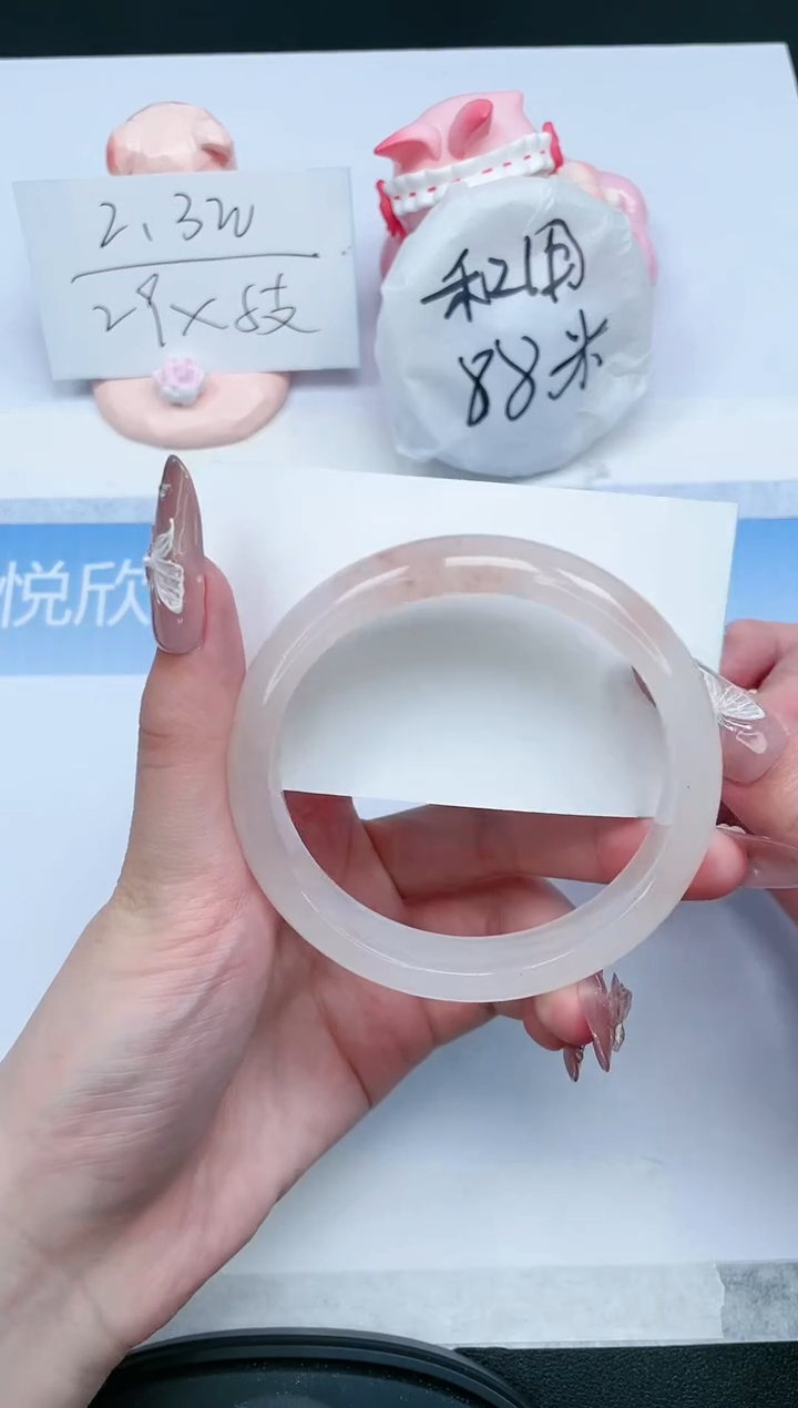 【闪购商品】石英质玉手镯未镶嵌268-63