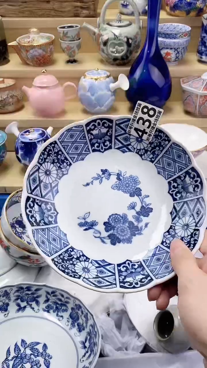 庆****阳闪购名称闪购名称