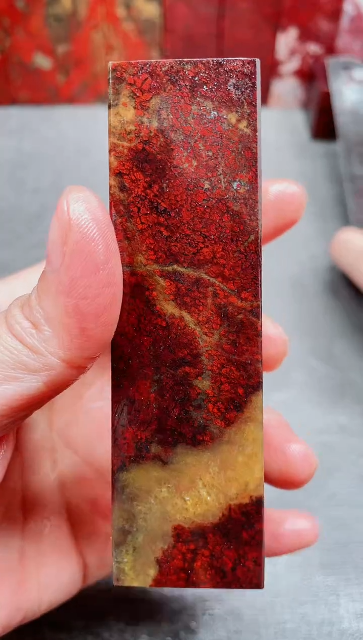 玉桂林鸡血玉素章3.0左右红10