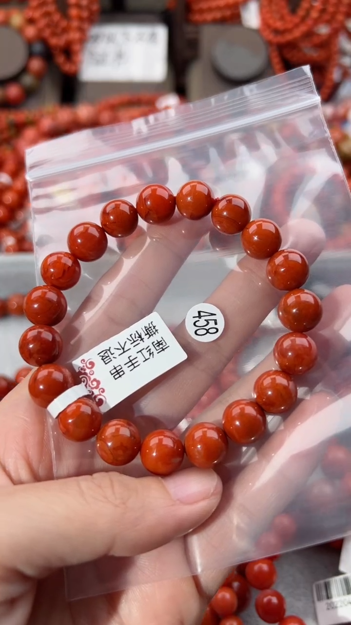 【闪购商品】南红玛瑙手串未镶嵌10