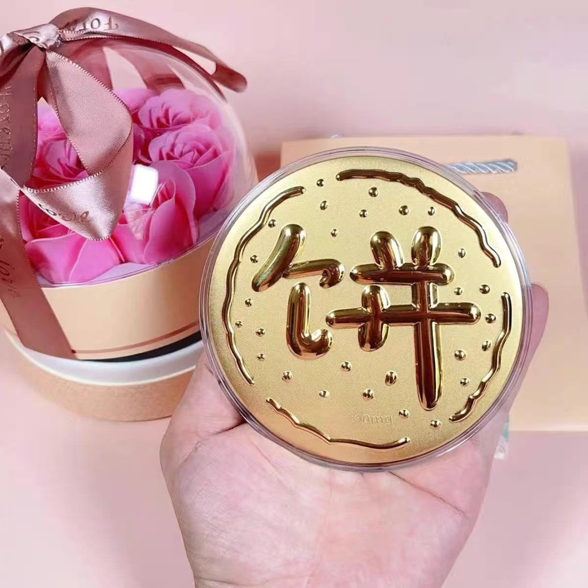 含金工艺品【雅婷精选】平安喜乐越来越好大饼系列送朋友节日礼物