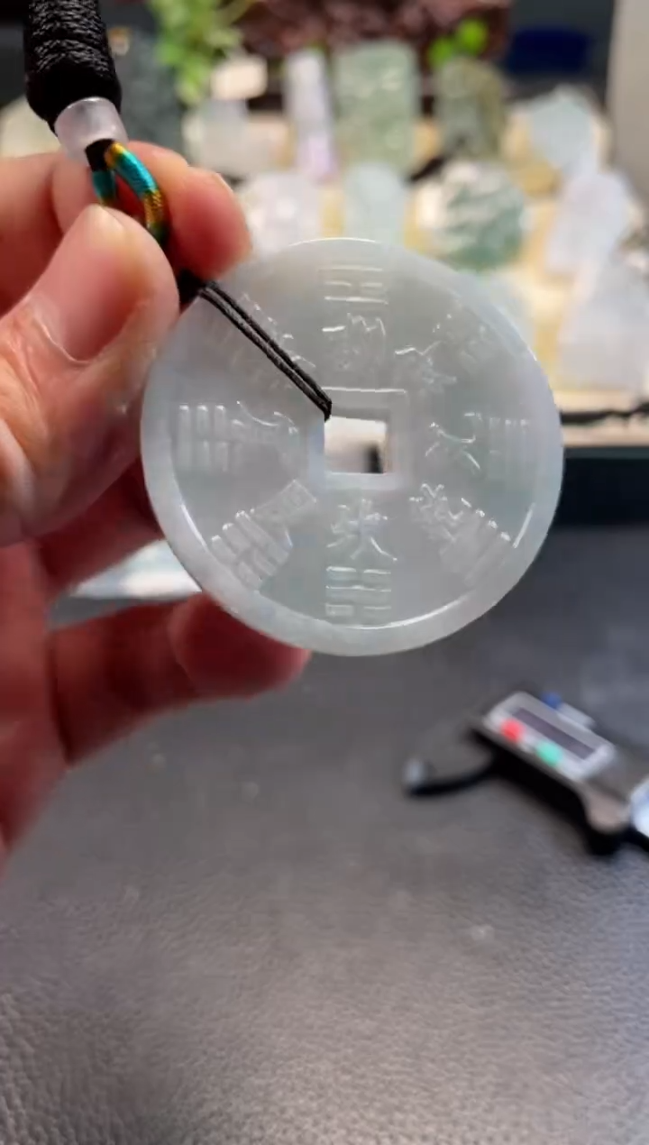 颈饰未镶嵌翡翠12/12/114