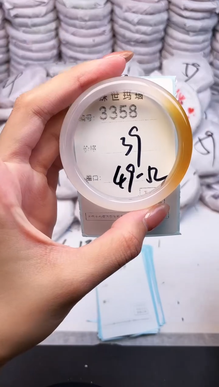 手镯玛瑙/玉髓未镶嵌3358