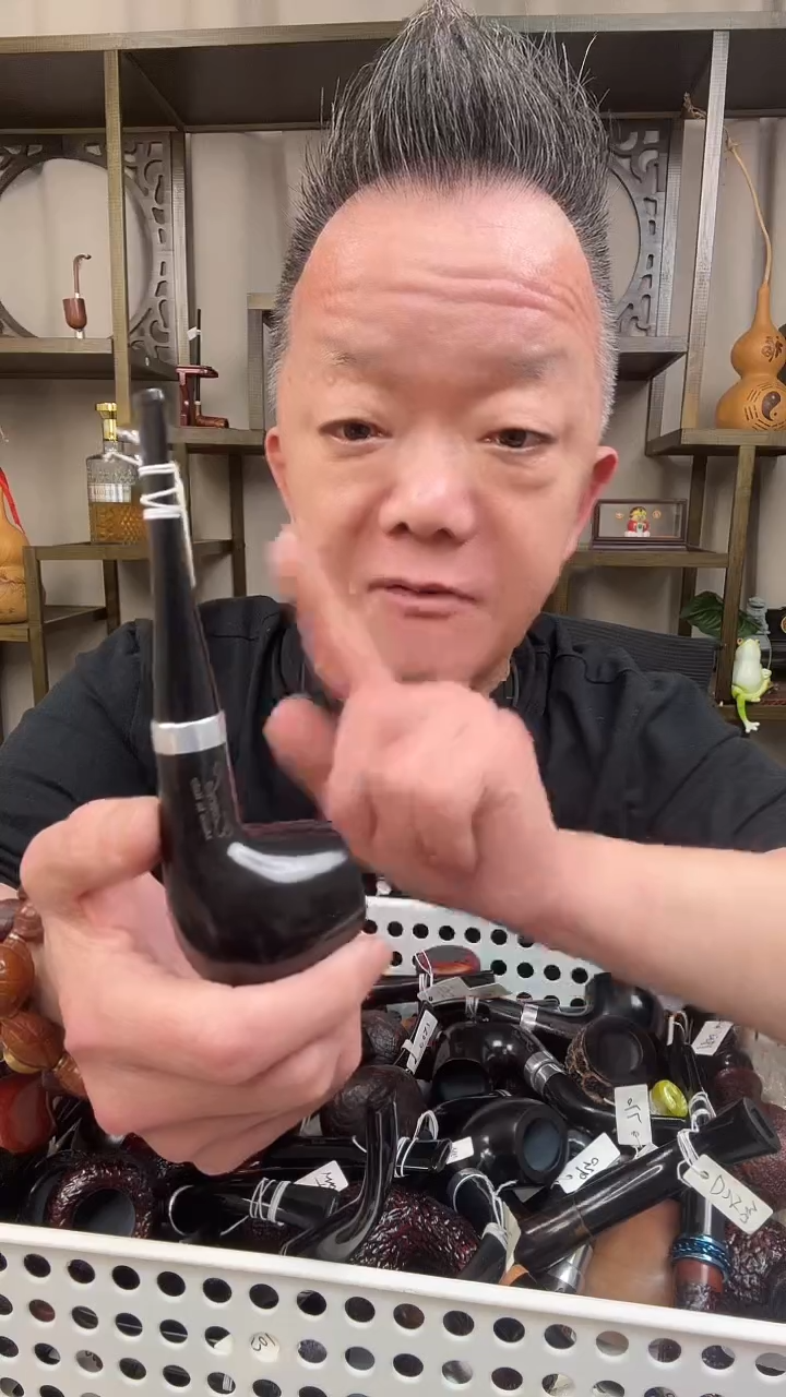 d80纯手工石楠木烟斗