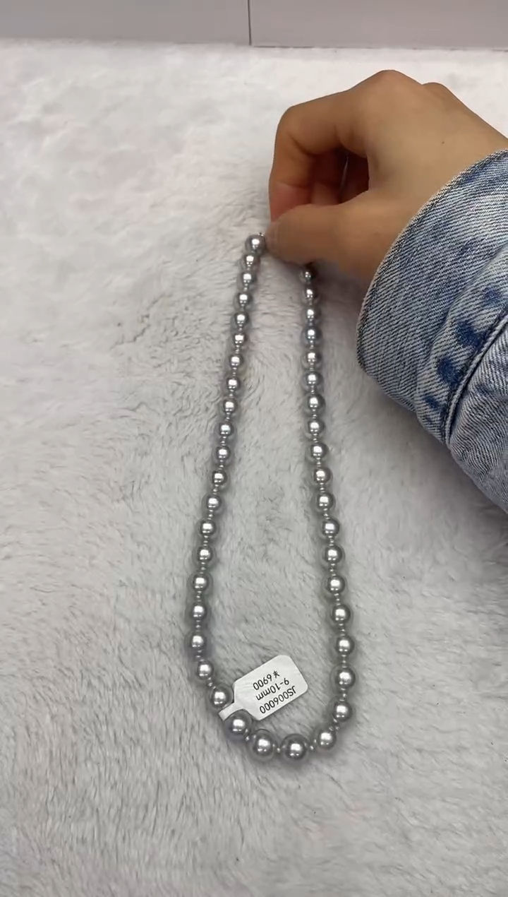 【闪购商品】海水珍珠项链未镶嵌AK真多麻9-10mm（多样性发一）